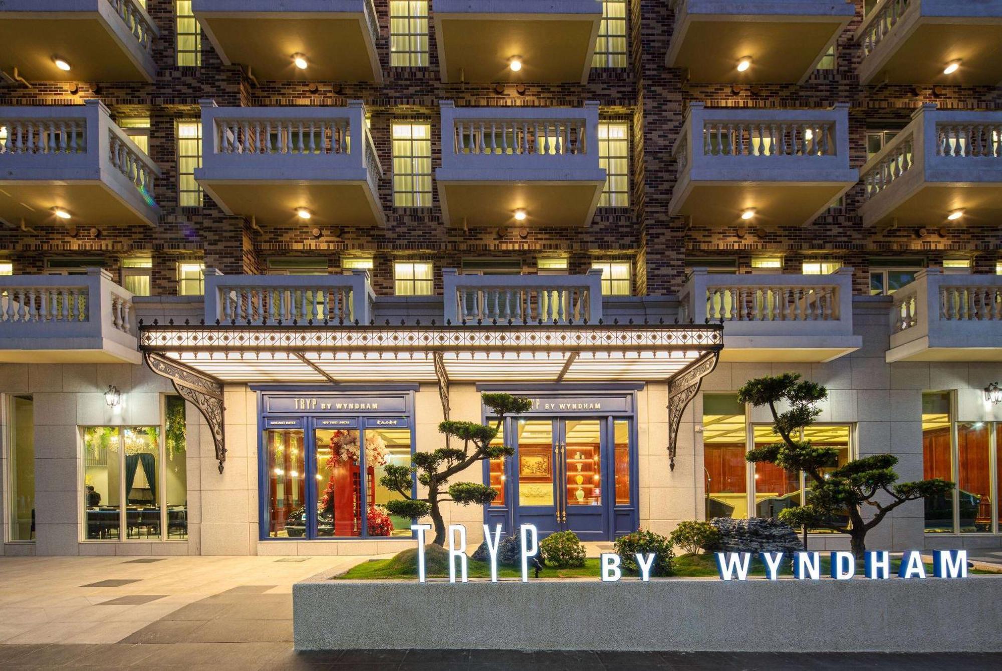 Tryp By Wyndham New Taipei Linkou 新北林口爵怡溫德姆酒店機場捷運mrta9林口站 Bagian luar foto